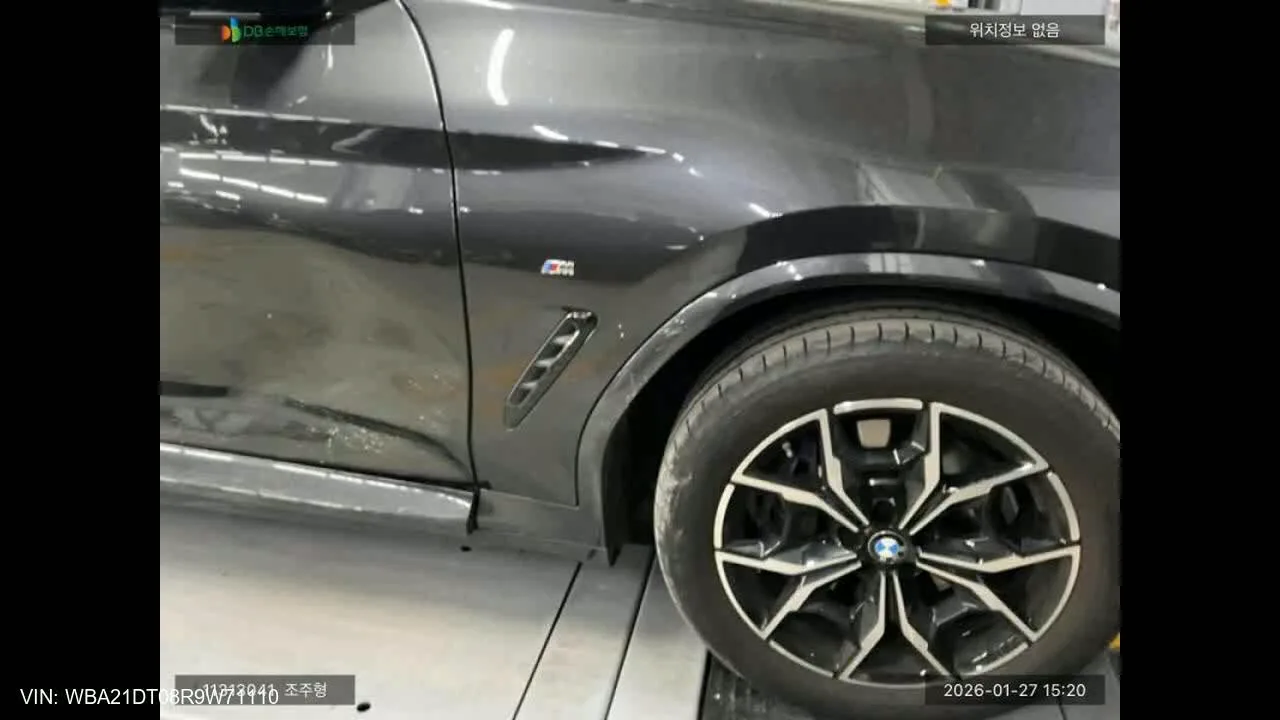 WBA21DT08R9W71110 — 2024 BMW X4 photo 8