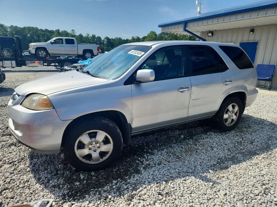 2HNYD18245H532822 — 2005 ACURA MDX photo 1