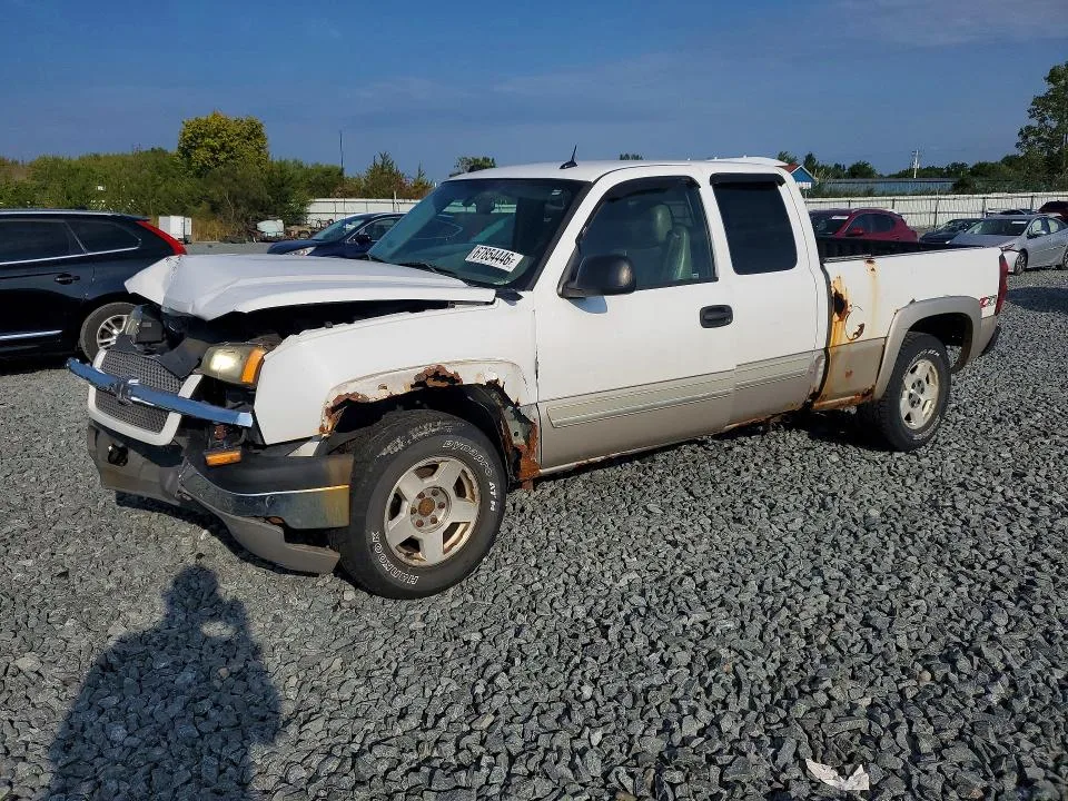 1GCEK19T54Z208637 — 2004 CHEVROLET SILVERADO