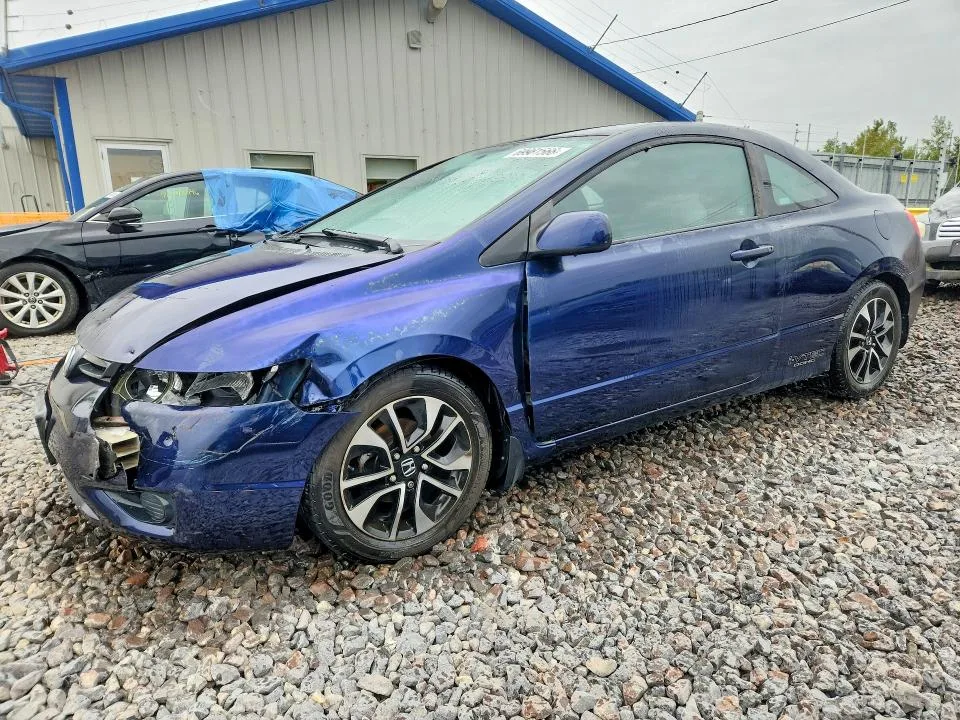 2HGFG12688H540895 — 2008 HONDA CIVIC photo 1