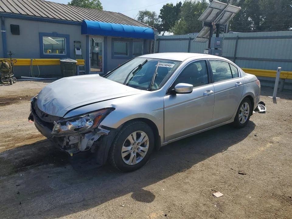 JHMCP26468C058735 — 2008 HONDA ACCORD