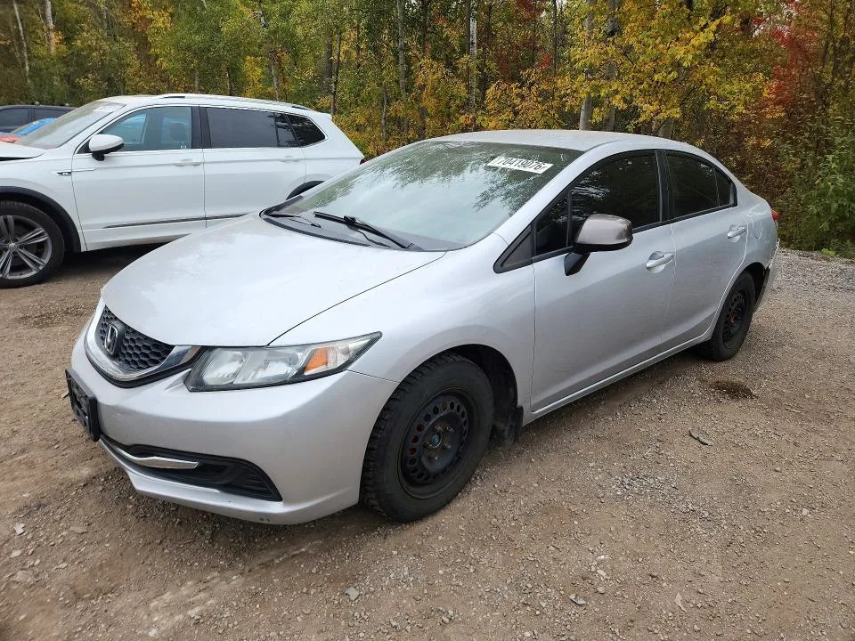 2HGFB2F4XEH024577 — 2014 HONDA CIVIC photo 1