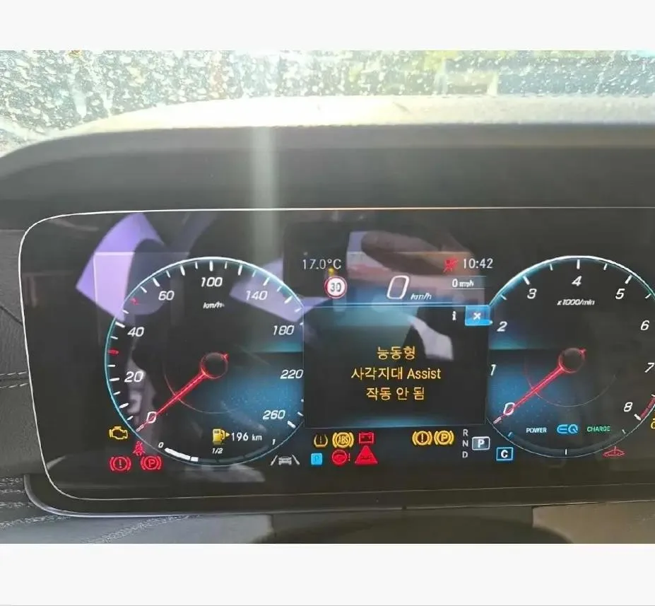 W1KZF8GB0PB115732 — 2023 MERCEDES-BENZ E350 photo 9