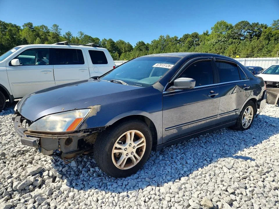 1HGCM56337A084188 — 2007 HONDA ACCORD