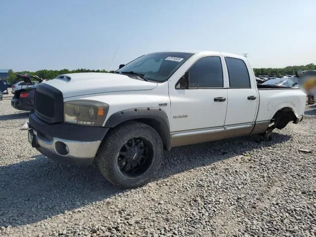 1D7HU182X8J151426 — 2008 DODGE RAM 1500 photo 1
