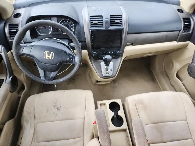 JHLRE383X7C008448 — 2007 HONDA CR-V photo 8