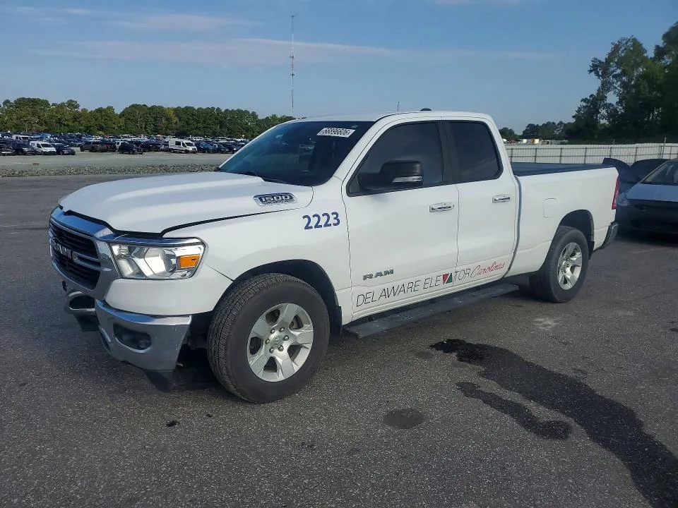 1C6RREBT7LN277941 — 2020 RAM 1500
