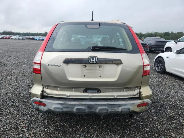 JHLRE383X7C008448 — 2007 HONDA CR-V photo 6