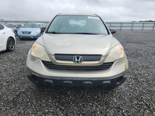 JHLRE383X7C008448 — 2007 HONDA CR-V photo 5