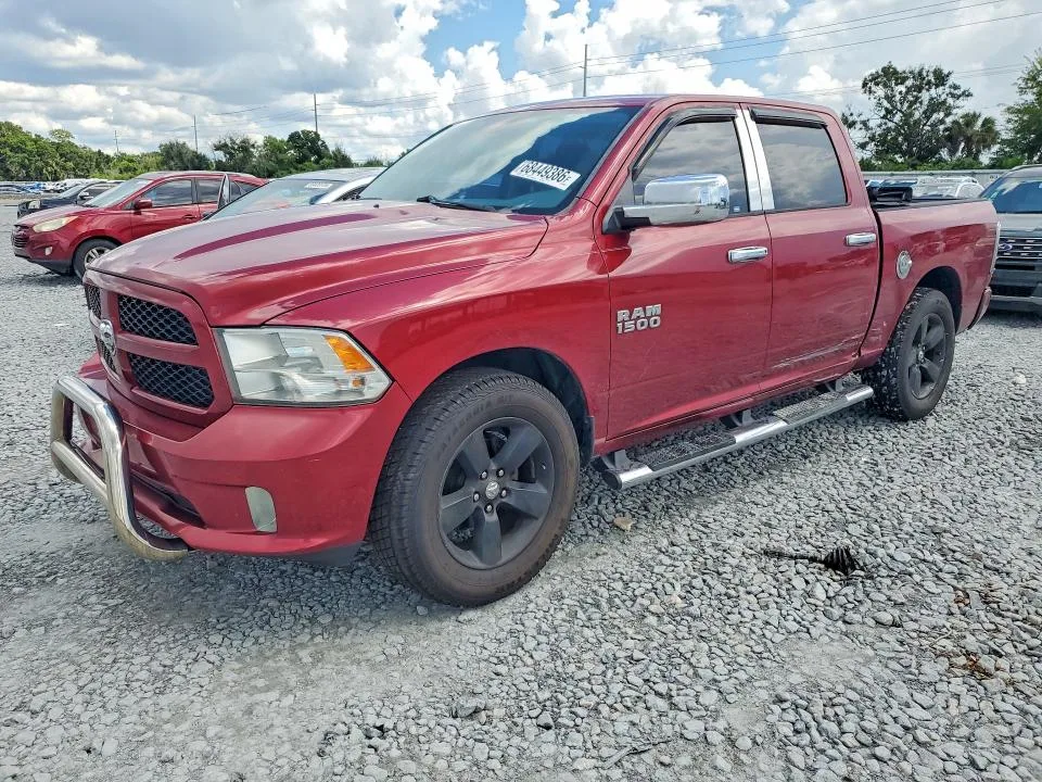 1C6RR6KG2FS529920 — 2015 RAM 1500 photo 1