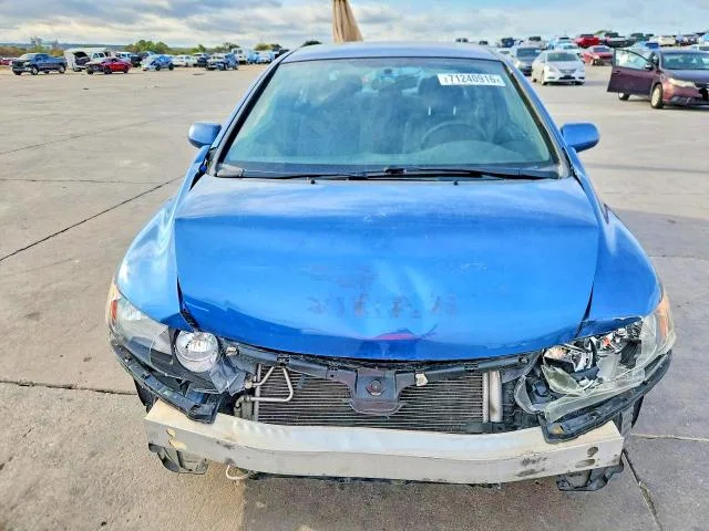 1HGFA16588L016250 — 2008 HONDA CIVIC photo 5