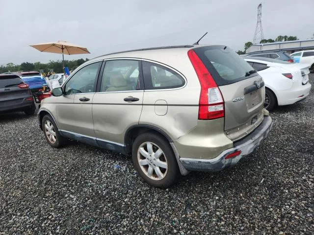 JHLRE383X7C008448 — 2007 HONDA CR-V photo 2