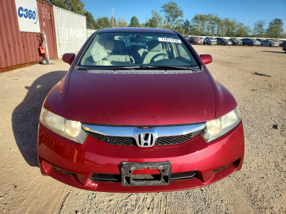 19XFA1F59BE016238 — 2011 HONDA CIVIC photo 5