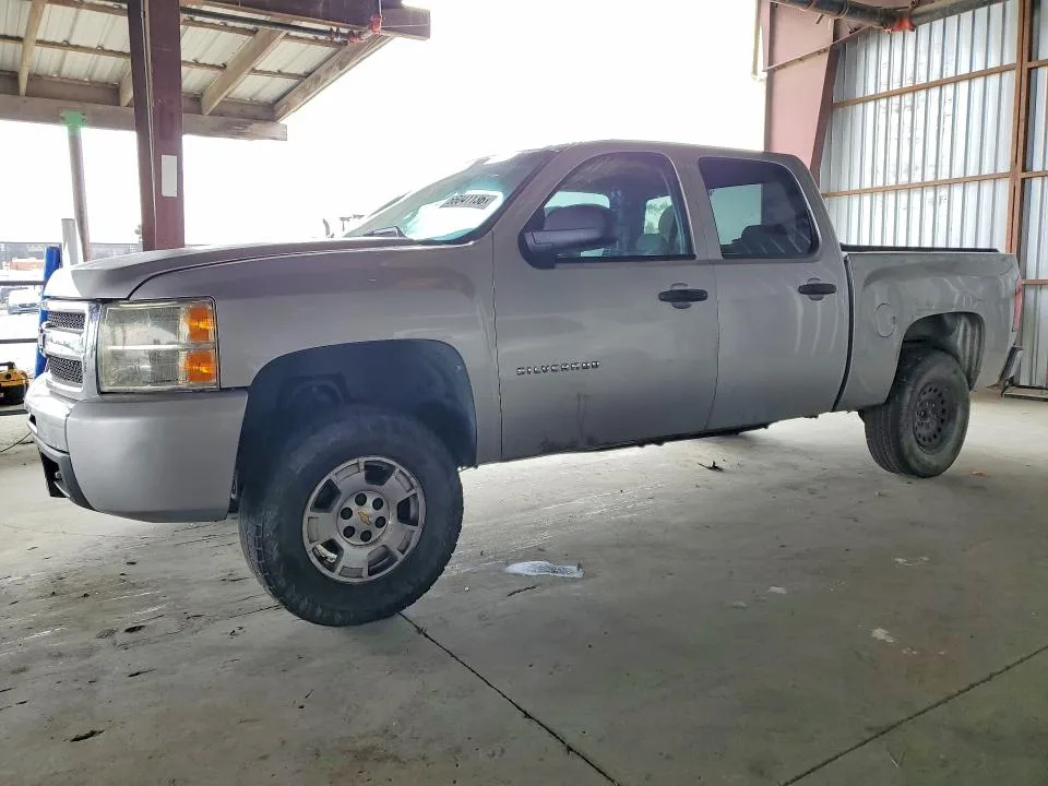 3GCRKSE39AG148113 — 2010 CHEVROLET SILVERADO