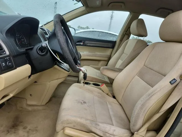 JHLRE383X7C008448 — 2007 HONDA CR-V photo 7