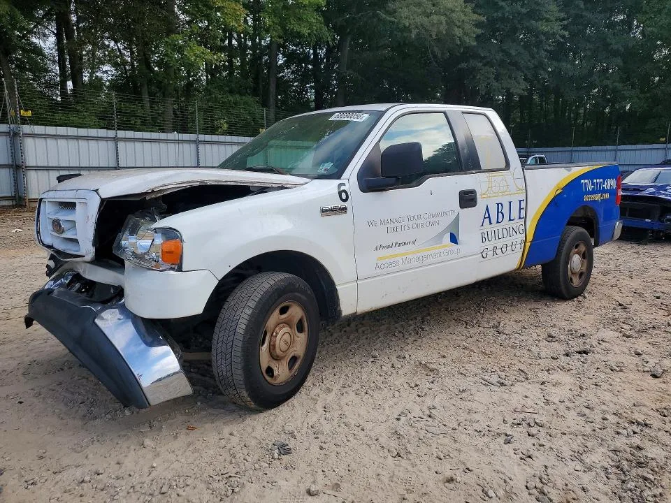 1FTRX12W45FB67914 — 2005 FORD F150