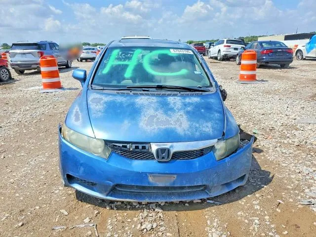 2HGFA1F82BH528634 — 2011 HONDA CIVIC photo 5