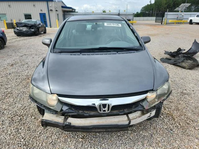 2HGFA1F53AH327166 — 2010 HONDA CIVIC photo 5