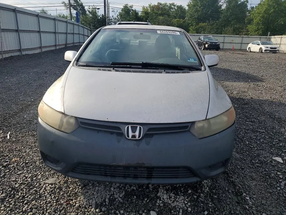 2HGFG12668H539518 — 2008 HONDA CIVIC LX photo 5