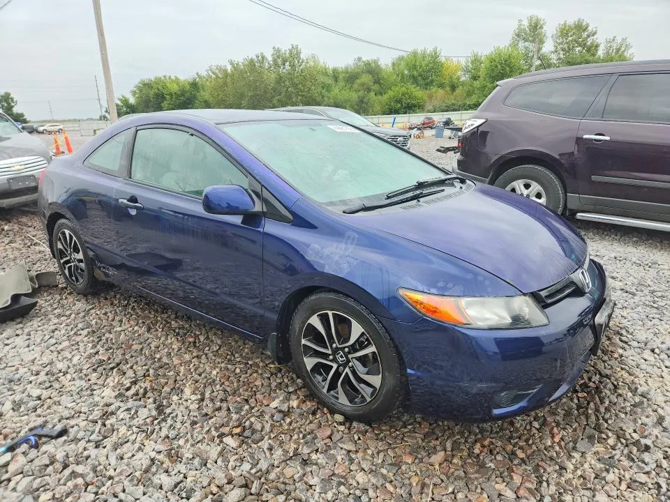 2HGFG12688H540895 — 2008 HONDA CIVIC photo 4