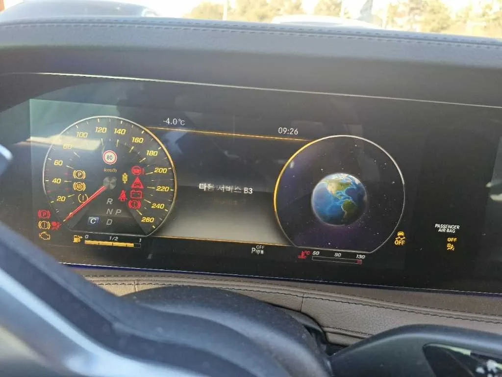 W1KUF2BB2LA586991 — 2020 MERCEDES-BENZ S350 photo 3