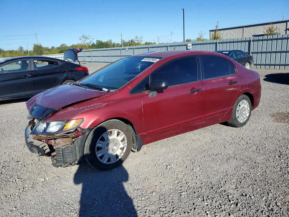 2HGFA16307H033747 — 2007 HONDA CIVIC