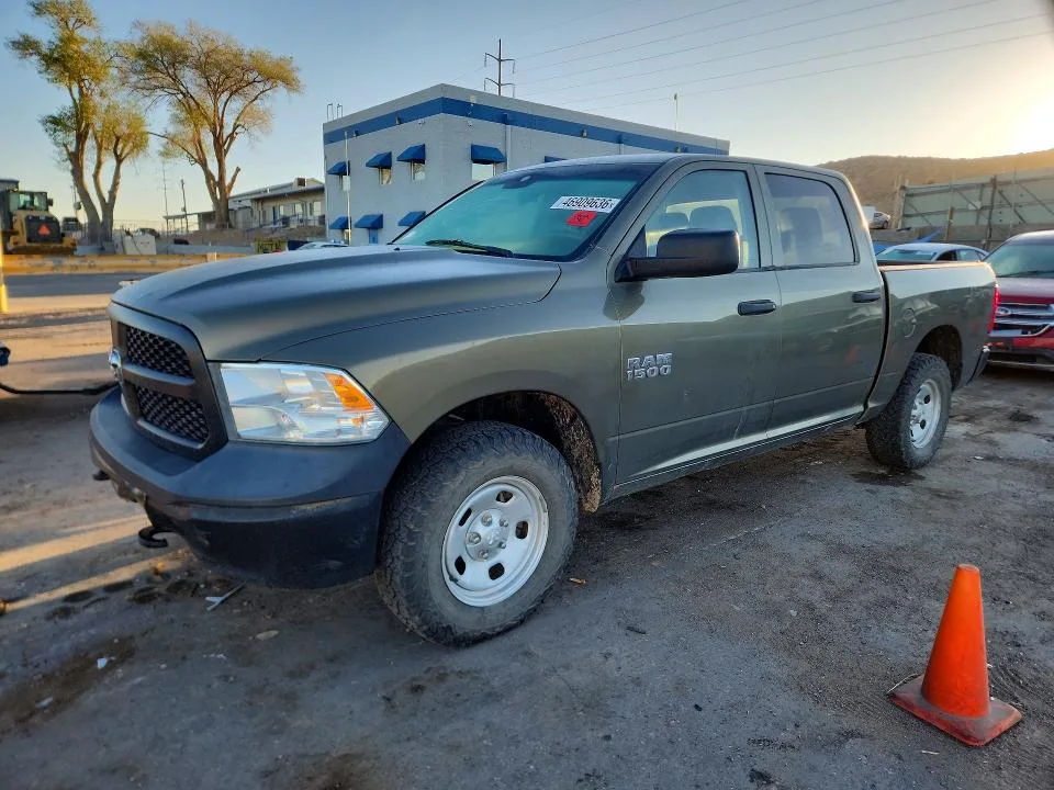 1C6RR7KG7ES350647 — 2014 RAM 1500 photo 1